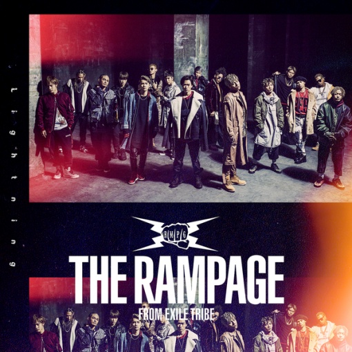 Get Ready to RAMPAGE([Get Ready to RAMPAGE]3ver.)