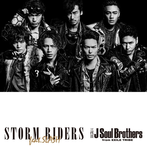STORM RIDERS feat.SLASH(大サビver.)