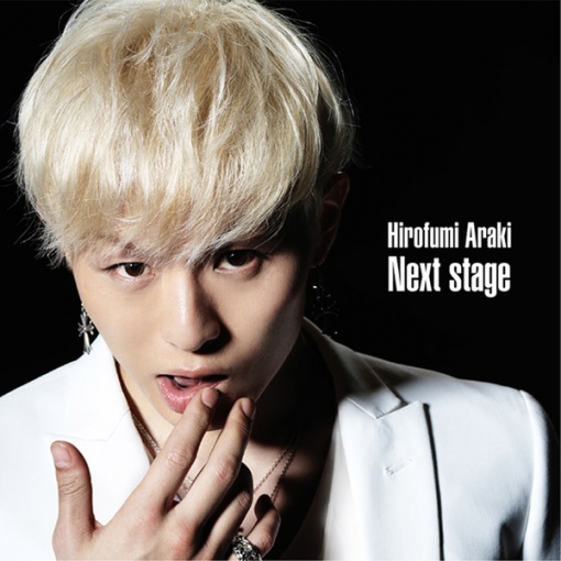 Next Stage(1A ver.)