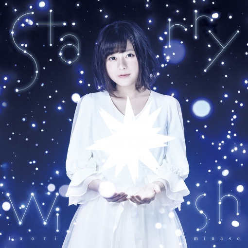 Starry Wish(1サビ)