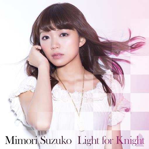 Light for Knight<Instrumental>(曲頭)