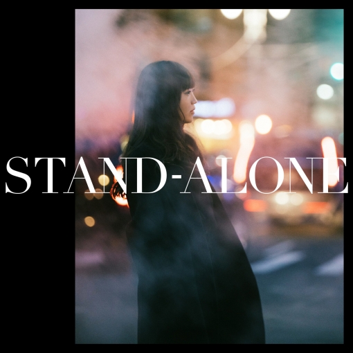 STAND-ALONE(サビver.)