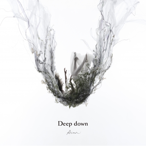 Deep down (サビ ver.)